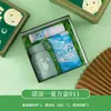 Caja de Regalo Fresca de Verano para Empresas, Personalizable con Logo, Beneficios para Empleados, Ideal para Team Building de Verano, Ceremonia de Apertura