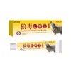 Atacado do Fabricante Apgdm Veneno de Lobo Rei Anti-Coceira 20g/Caixa Dropshipping