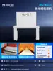Máquina Envasadora Automática de Film Termoencogible, Film Termoencogible, Máquina Termoencogible, Máquina Selladora y Cortadora, Máquina Selladora de Plástico, Máquina de Encogimiento