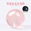 Cuentas Sueltas de Cristal Natural Cuarzo Rosa Cuarzo Fresa Cuentas para Ensartar DIY Copo de Nieve Fantasma Morado Morganita Cuentas Individuales Fabricante Mayorista