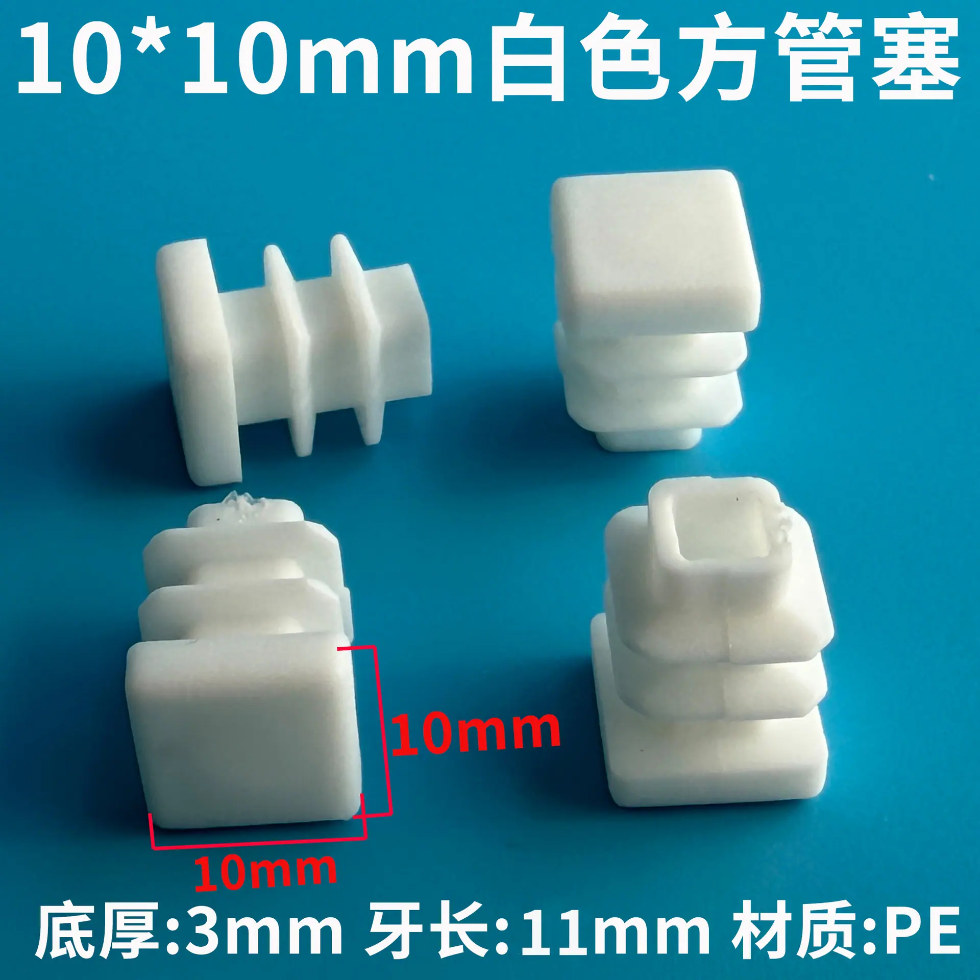 10方.jpg