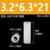 M2.5M3M4M5M7 Coluna Espaçadora Passante de Nylon Parafuso Isolante de Plástico Bucha Acolchoado Espessado Poste de Lâmpada de Isolamento