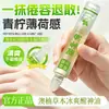 Aceite Refrescante Roll-On Aonan - Aroma a Lima Menta Aceite Esencial Herbal Refrescante y Revitalizante para Estudiantes en Clase y Conductores para Mantenerse Alerta y Despiertos