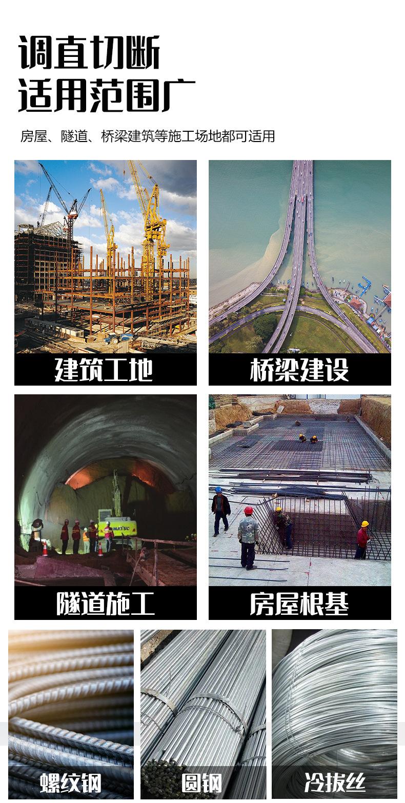 详情页_03.jpg