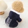 Suministro de fábrica abrigo cortavientos con cuello de pelo cortado de cuatro patas ropa para perros pantalones de cuatro patas otoño e invierno