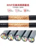 Cable Blindado de Cobre Puro 2 Núcleos 3 Núcleos 4 Núcleos 5 Núcleos Cable de Señal Cable de Control 0.5/0.75/1 Cuadrado Cable de Audio Anti-Interferencia
