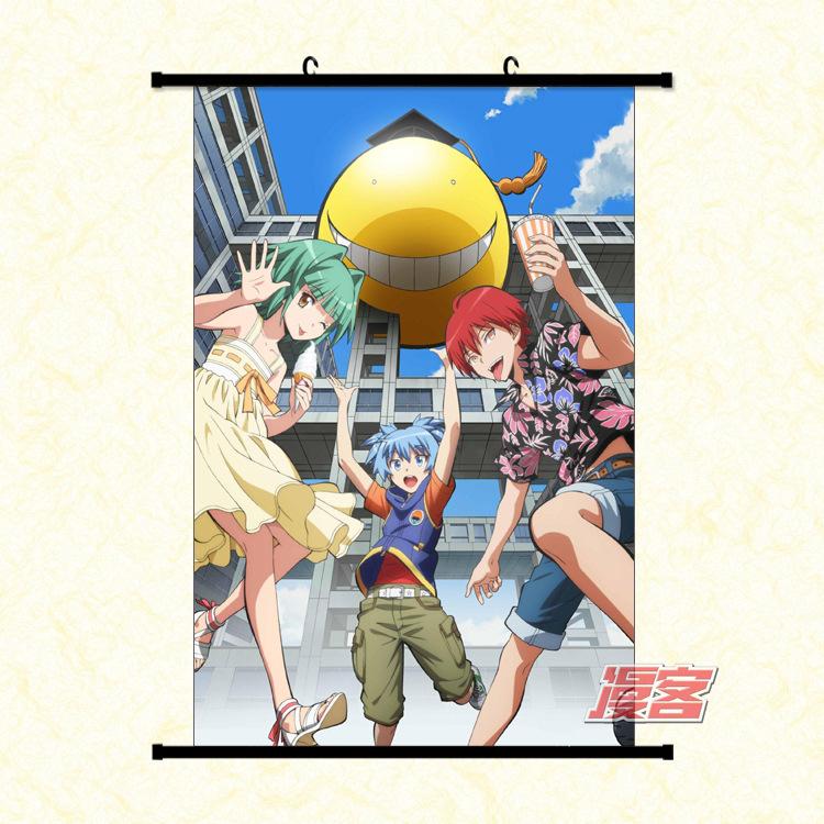 暗杀教室04
