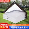 Lona Transparente Impermeável Personalizada, Lona de PVC Espessada, Lona Impermeável para Fechamento de Varanda, Lona de Proteção Solar, Lona Plástica