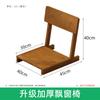 Mesa Pequeña de Bambú para Ventana Saliente Mesa Kang Doméstica Mesa de Centro Mesa de Té Tatami Japonés Mesa Baja para Dormitorio Sala de Estar Ventana Producto Nuevo