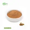 Extracto de longan 20:1 Los fabricantes de extracto de longan venden grandes cantidades de Congyou en stock