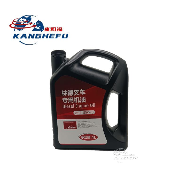 0008710188 林德机油