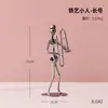 Banda Pequeño Hombre de Hierro Artesanías de Metal Arte en Hierro Figura Modelo Hogar Sala de Estar Entrada Gabinete de Vino Decoración del Hogar Adorno