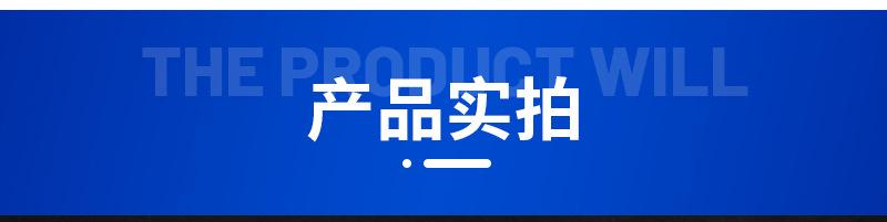 力佳自动化-进口单刃铣刀_10.jpg