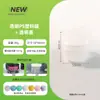 30g Frasco Tipo Cogumelo Caixa de Embalagem Colorida Portátil para Viagem Embalagem Cosmética Frasco Plástico Caixa para Creme Caixa para Sombra