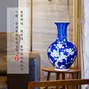 Jarrón Pequeño de Cerámica de Porcelana Azul Hielo y Blanco Pintado a Mano Jingdezhen Jarrón de Cerámica Antigua China Decoración de Entrada para Arreglo Floral