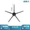 Adequado para Acessórios de Robô Aspirador Xiaomi 1S Stone S5Max/S50/S55/T4/T6/T7 Escova Lateral Principal Filtro Pano
