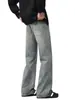 Ropa para Hombre Maple House / Jeans Rectos para Hombre, Nueva Colección Primavera/Otoño, Corte Holgado, Estilo Vintage Desgastado, Pantalones Largos Ligeramente Acampanados