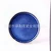 *Novo 0231* Azul Oceano Estilo Escandinavo Conjunto Cerâmico de 16 Peças com Esmalte Reativo Conjunto de Xícaras, Tigelas e Pratos