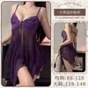 Lobe Deseo Puro Lencería Sexy Escote Bajo Con Aros Apasionada Seductora Abertura Frontal Malla Transparente Camisón Sin Quitar para Mujer