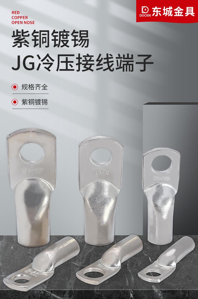 详情修改_01.jpg