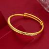 Joyería de Oro Arena Joyería Sólida para Manos Pulsera Cepillada para Mujer Pulsera de Oro Imitación que no se Desvanece Pulsera de Flores Push-Pull Venta al por Mayor