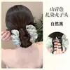 Pinza para Moño de Pelo Postizo para Mujeres, Moño de Pelo Estilo Perezoso con Plumas, Moño de Pelo Recogido Naturalmente Voluminoso, Accesorio para el Pelo en la Parte Posterior de la Cabeza