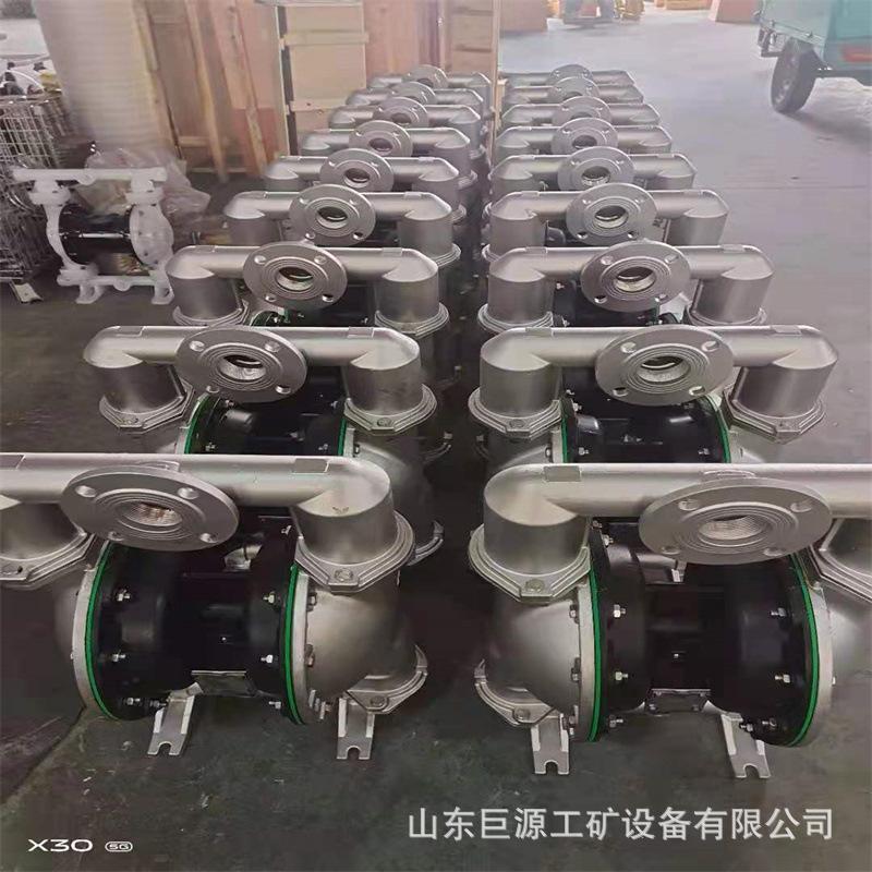 QBY气动塑料隔膜泵1_副本.jpg