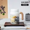 Nuevo Modelo 2025 Termo de Acero Inoxidable para Mujer, Taza de Café Portátil de Gran Capacidad, Vaso de Agua Estudiante de Alta Estética con Popote