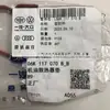 06K 117 070 B Junta do Resfriador de Óleo Adequada para A3/A4L/A6L/B9/C7/Faw-Volkswagen