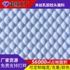 Suministro de tejido jacquard de rayón tejido de seda con capa de aire de látex para almohadas, tejido de rayón tejido para colchón y textiles para el hogar.