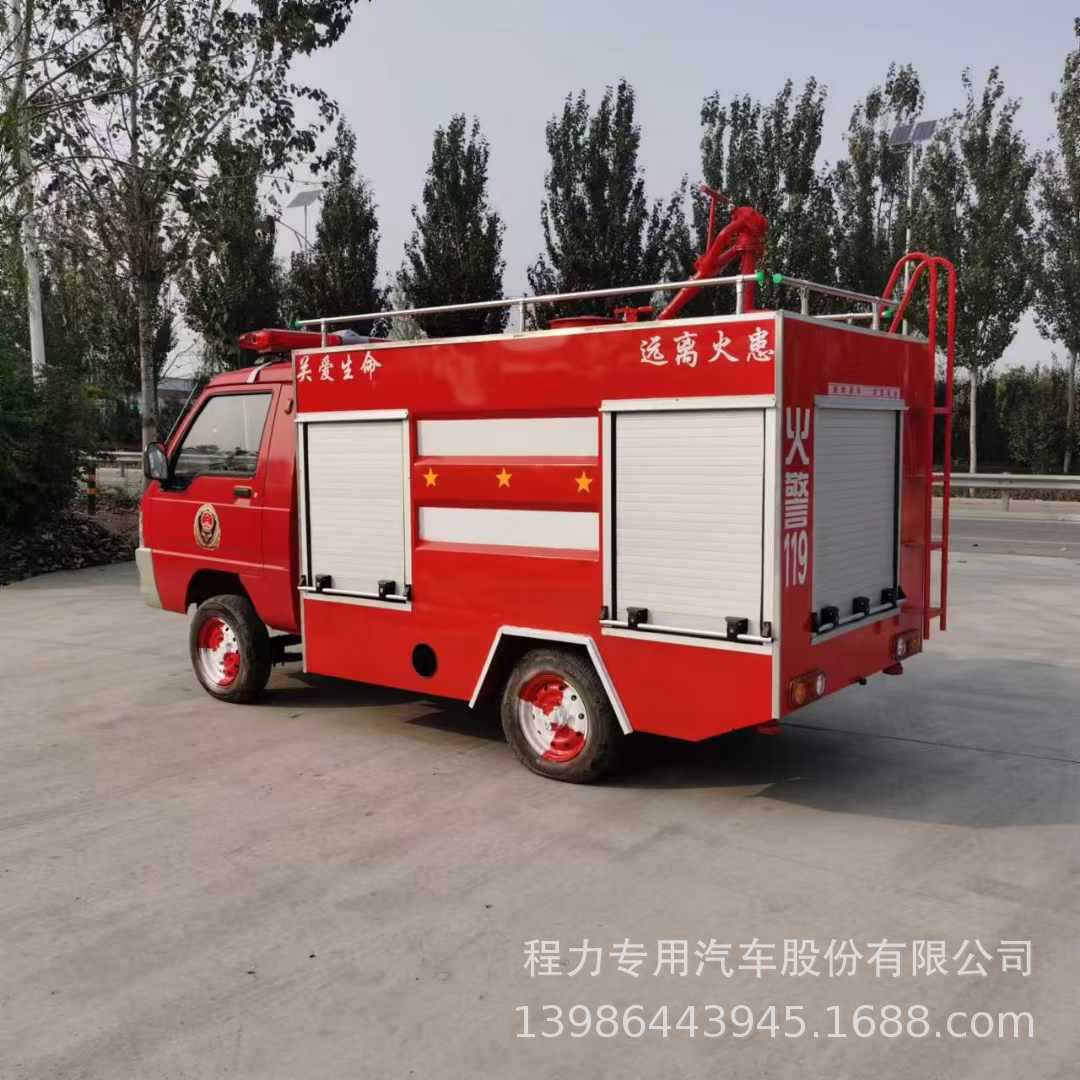 微信图片_20241127101652