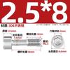 Tornillos de Cabeza Hexagonal de Acero Inoxidable 304, Apriete Manual Antiaflojamiento Tornillos de Rosca Parcial Mm3M4M5M6M8