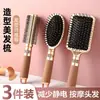 Pente com Almofada Pente com Airbag Pente Massageador de Cabeça para Mulheres Cabelo Longo Cabelo Cacheado Pente Doméstico Pente Grande de Pá Artefato para Pentear Cabelo