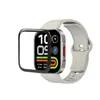 Aplicável ao Redmi Watch 6 Active Curvo Dobrado a Quente Material Composto PMMA Posicionamento TPU Hidrogel Filme Macio