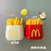 Portalápices Magnético Mcdonald's Caja de Absorción Magnética Refrigerador Escritorio del Hogar Adornos Lindos Brochas de Maquillaje Estudiante Portalápices Multifuncional