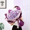 Ramo de estrellas de alta calidad DIY bolsa de material hecho a mano regalo de San Valentín para novio origami de pentagrama de la suerte