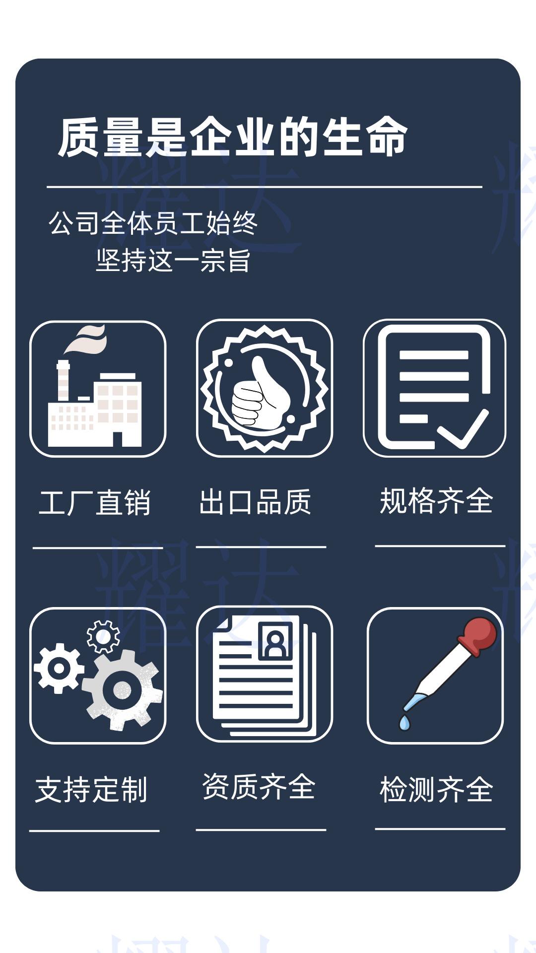包胶头弹簧螺钉