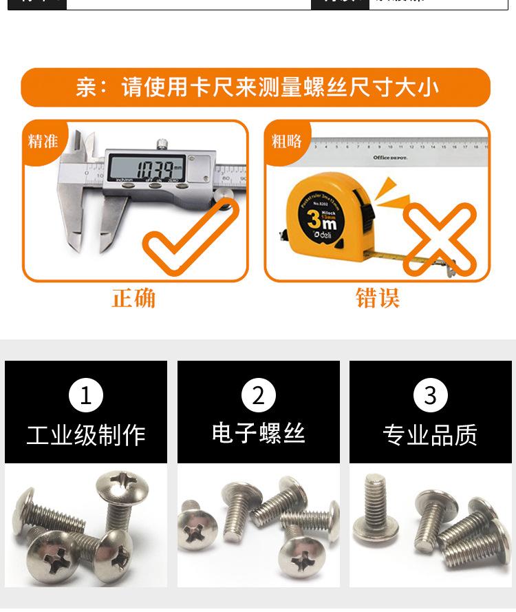 详情_03.jpg
