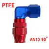 Accesorios de Modificación de Automóviles A Prueba de Fugas de Alta Presión Tubo de Ptfe Forjado Junta de Refrigeración de Aceite Junta de Aceite del Enfriador de Aceite Adaptador de Tubo de Aceite de Ptfe
