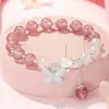 Pulseira de Borboleta para Mulheres, Estilo Ins Leve Luxo Nicho Exquisito Design Versátil, Pulseira de Cristal Morango Imitação, Presente de Aniversário para Melhor Amiga