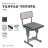 Cojín de asiento para estudiante para uso en el aula, apto para todas las estaciones, para sentarse a largo plazo durante los exámenes, cojín de asiento de espuma viscoelástica, cojín de asiento para taburete, cojín para glúteos