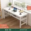 Mesa de Computador Mesa de Desktop Bancada Mesa Longa para Janela Mesa Dupla Mesa de Estudo para Casa Mesa de Escrita