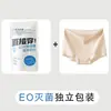 Fábrica de Origem Personalizada Cuecas Boxer de Algodão Lycra Alta Elasticidade 10A Antibacteriana 100% Algodão Gancho Estendido Roupa Íntima Feminina 100% Algodão