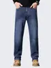 Moda Masculina Fengshe / Lançamento Primavera e Outono 2026 Novos Jeans Retos Vintage de Negócios para Homens, Calças Longas Largas Retro Soltas