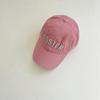 Gorras Yipan para Niños Otoño/Invierno 2026 Estilo Coreano Moda Ins Niños Niñas Bebé Gorras de Béisbol Venta al por Mayor