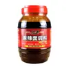 Tempero para Macarrão Picante Chuan Duo Tempero para Macarrão Instantâneo Tempero para Sopa Molho de Pimenta Tempero para Macarrão de Arroz 1000g