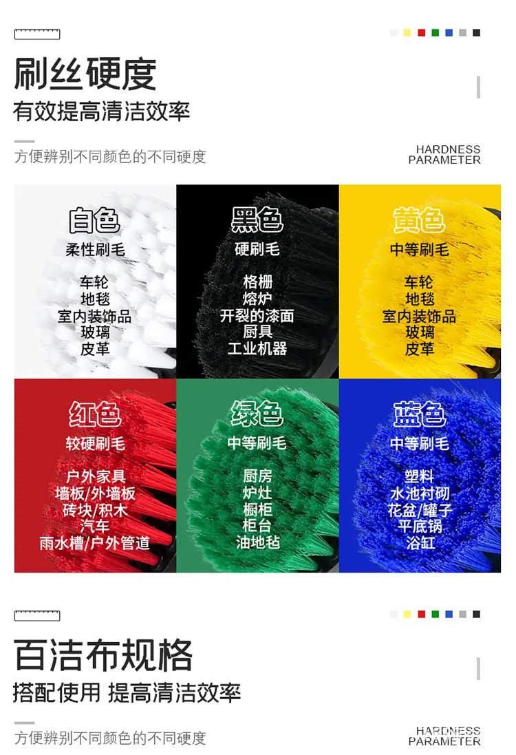 详情_04.jpg