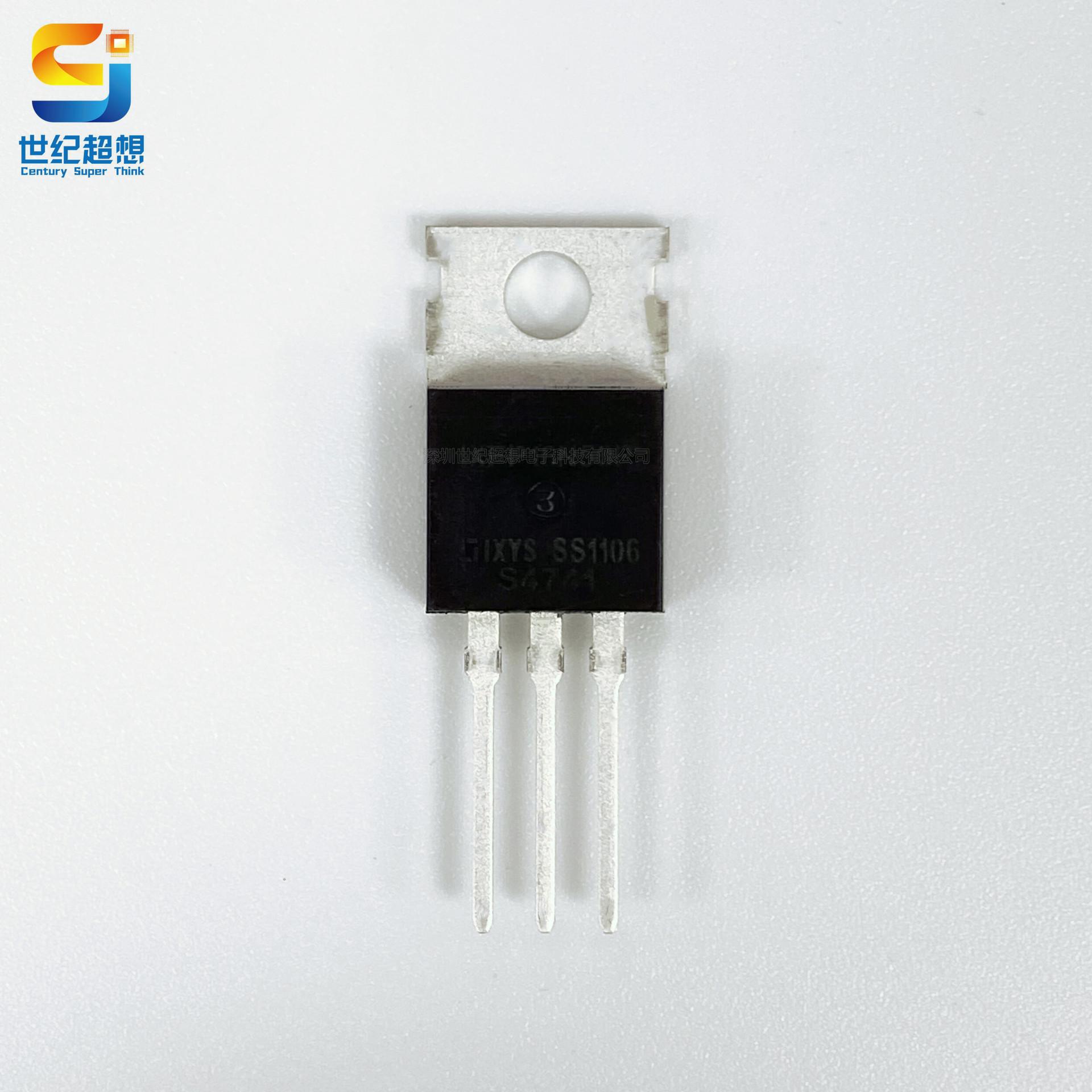 QQ图片20211227144641_副本