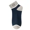 Calcetines de Algodón para Hombre al por Mayor, Calcetines de Algodón Blancos Completos Anti-Olor, Calcetines Invisibles de Verano, Calcetines Desechables, Calcetines Cortos para Hombre y Mujer, Suministro de Fábrica