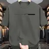 Camiseta Casual de Manga Corta para Hombre "Mirando al Futuro" 180g con Estampado de Patrones, Transfronteriza, Verano, Envío